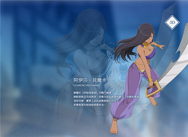 地城邂逅战斗编年史7