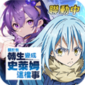 星之梦幻岛异世界游戏下载-星之梦幻岛异世界官方版下载v1.21.24062401