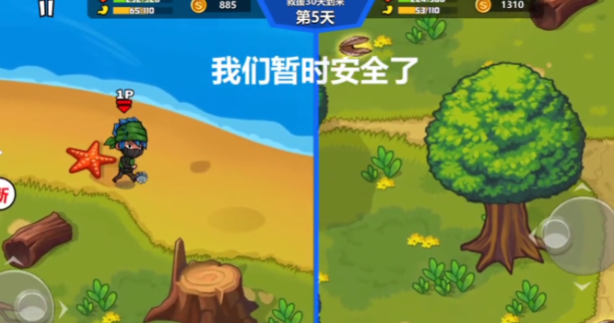 ˫�˺�������2���°�����