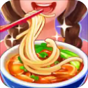 美食小当家国际服