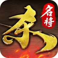 名将杀游戏下载-名将杀官方版下载v0.7.3002