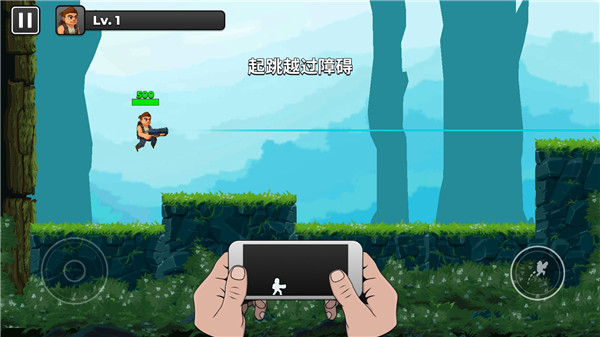 自动开火先生免广告版 自动开火先生免广告版