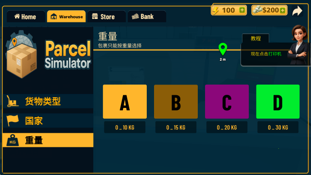 ��������ģ����