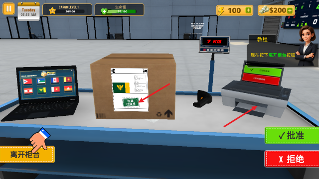 ��������ģ����