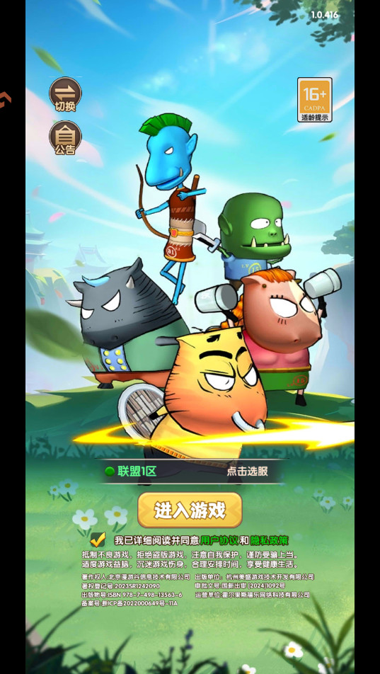 �ҽ�mt�ڴ�����ս����