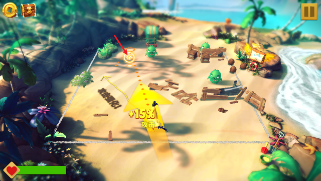 ��ŭ��С�����