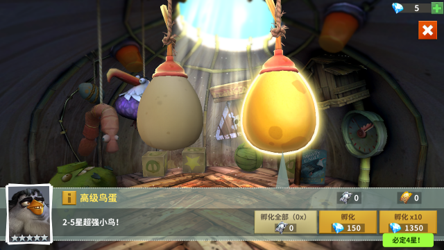 ��ŭ��С�����