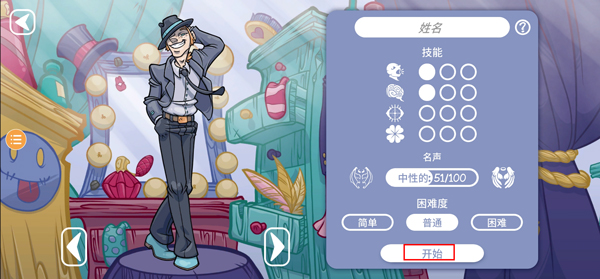 ��������2