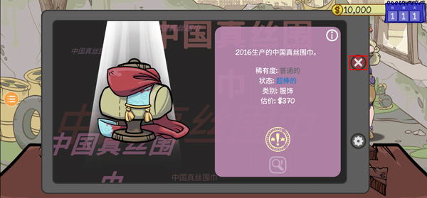 ��������2