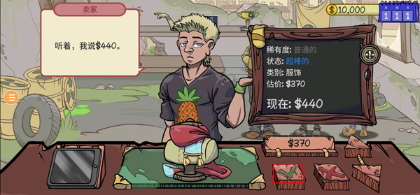 ��������2