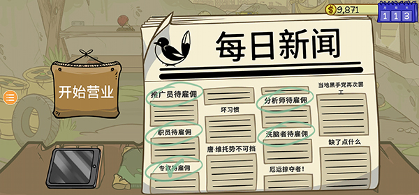 ��������2