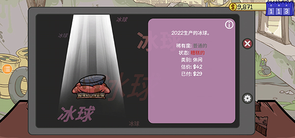 ��������2