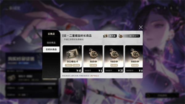 ������������Ϸ