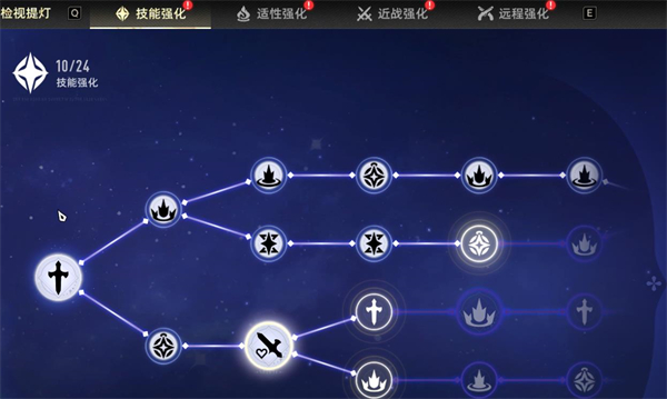 ������������Ϸ