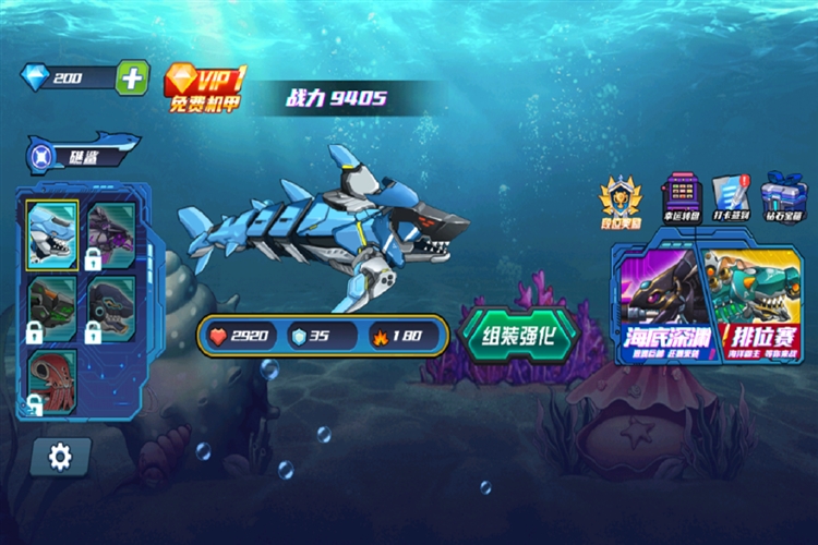 ��Ϸ�ص���ͼ1