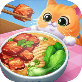 星厨烹饪记安卓版