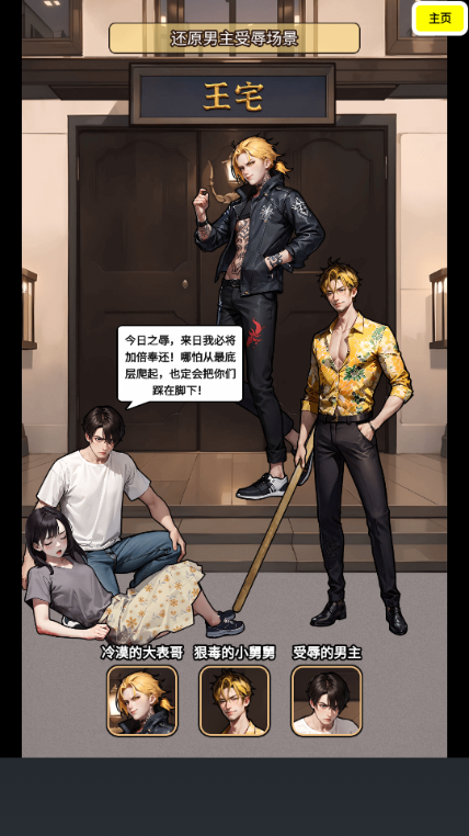 17616365555744688.png (428×762)