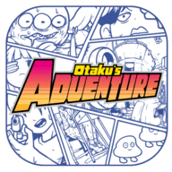 宅男的人间冒险(Otakus Adventure)