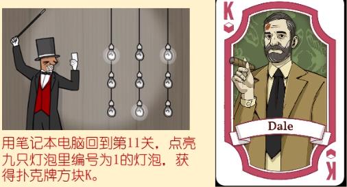 ����������ħ����