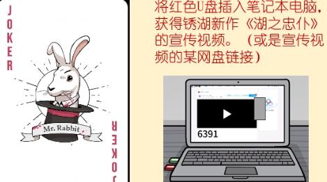 ����������ħ����