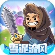 拱谷世界免费下载-拱谷世界完整版游戏下载v1.0.17