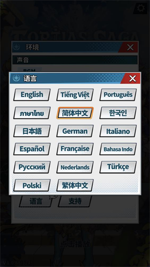 ������˹����