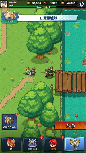 ������˹����