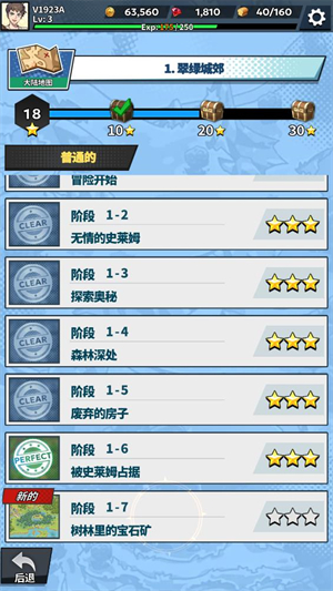 ������˹����