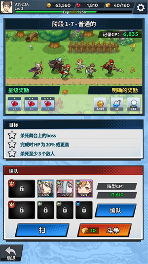 ������˹����