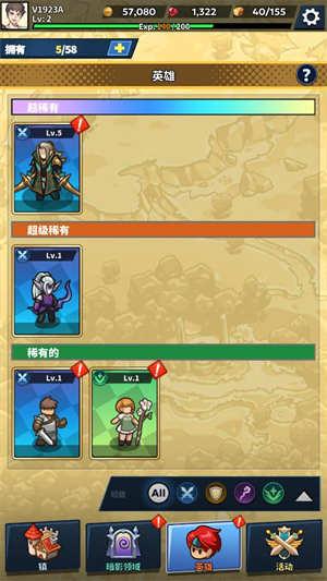 ������˹����