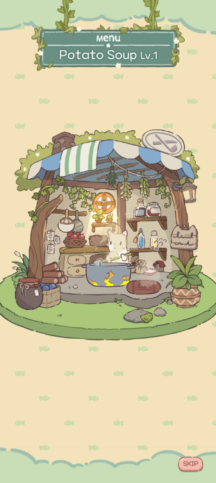 è�����ħ��ʳ��