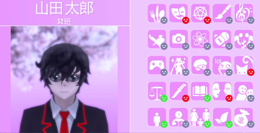 yanderesimulatorģֻ