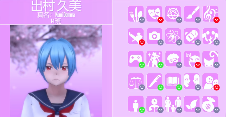 yanderesimulatorģֻ