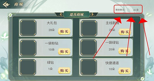 ����ԩ��ʵ¼�ȹ������ƽ������ͼ