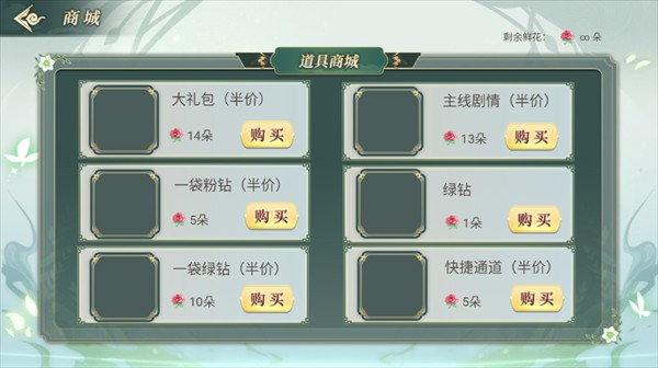 ��װ������˵����ͼ4