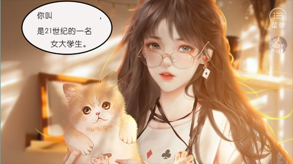 ��װ������˵����ͼ3