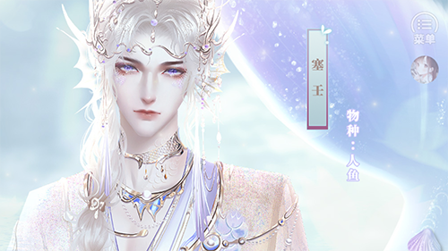 ��Ϸ˵����ͼ1