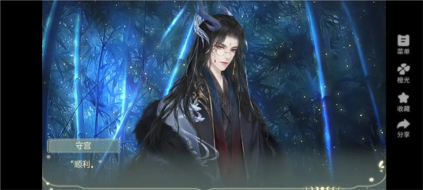 �����淨������ͼ2