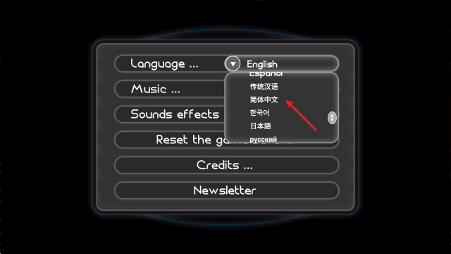 异星装置博物馆