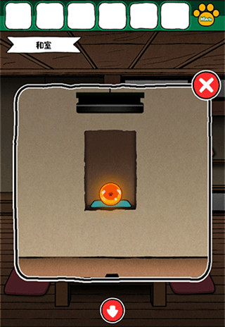 白猫和神秘财宝最新版游戏截图12