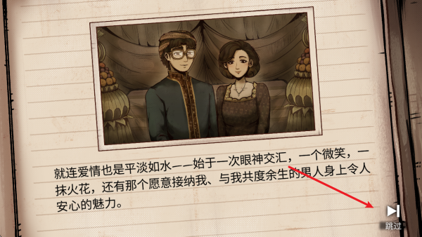 1998收费员的故事