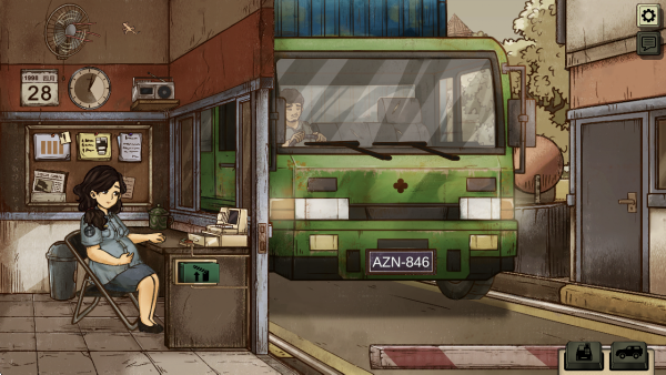 1998收费员的故事