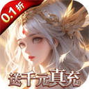 黎明召唤最新版