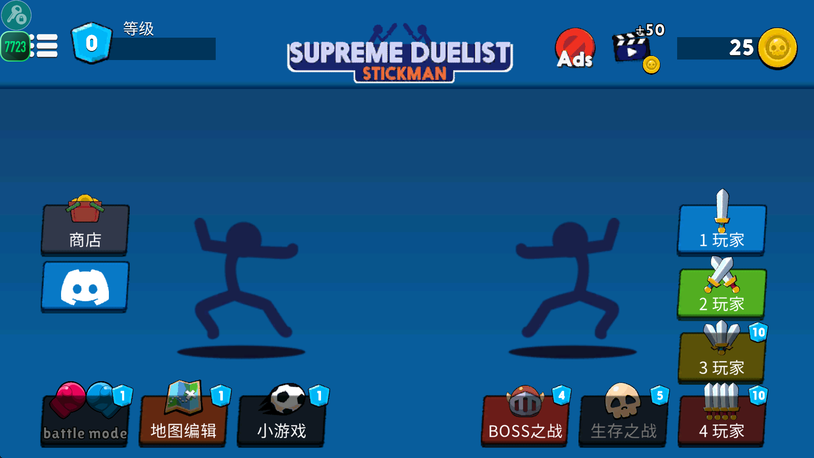 ��������߻�������ò˵�