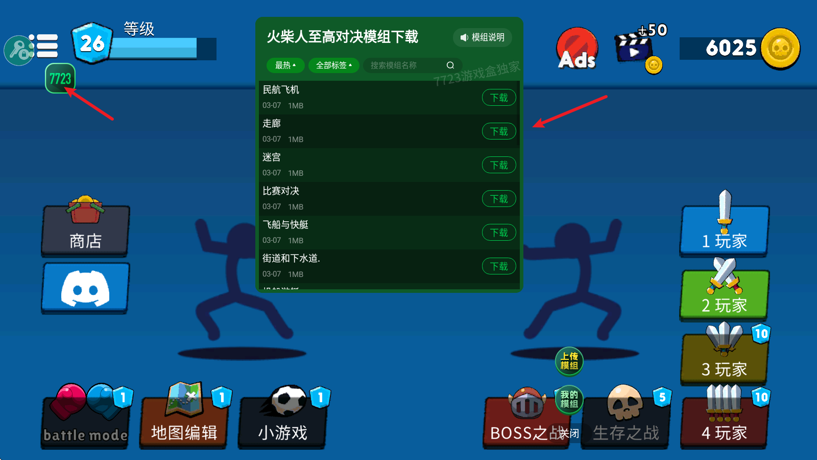 ��������߻�������ò˵�