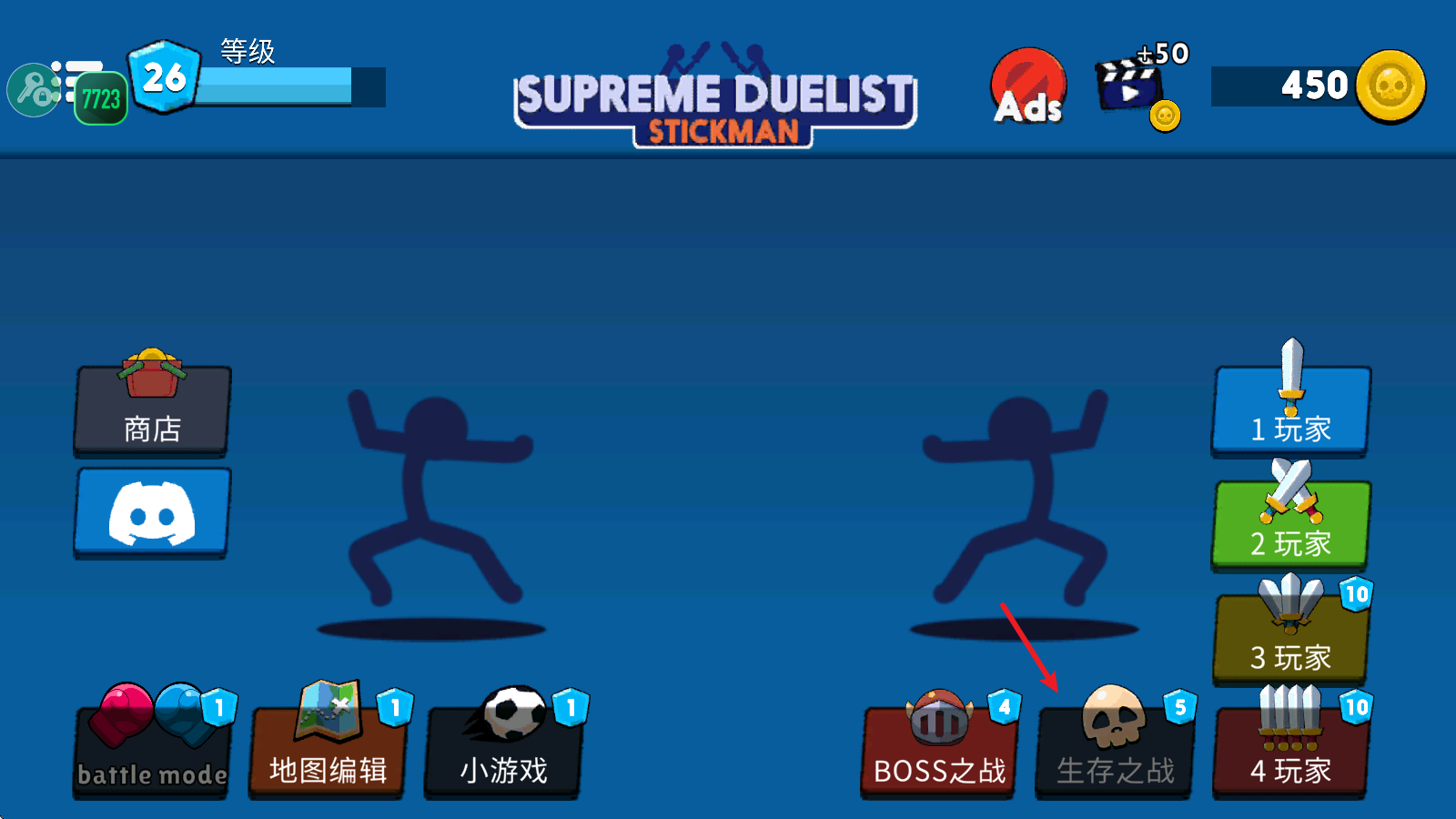 ��������߻�������ò˵�