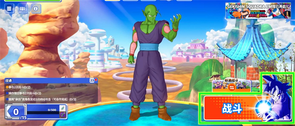 ���鼤��С��