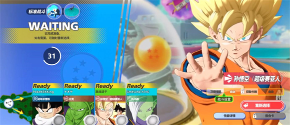 ���鼤��С��