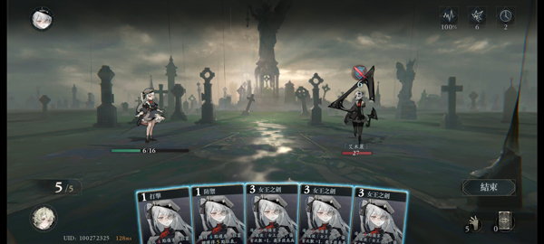 忘却前夜官方最新版本 忘却前夜官方最新版本