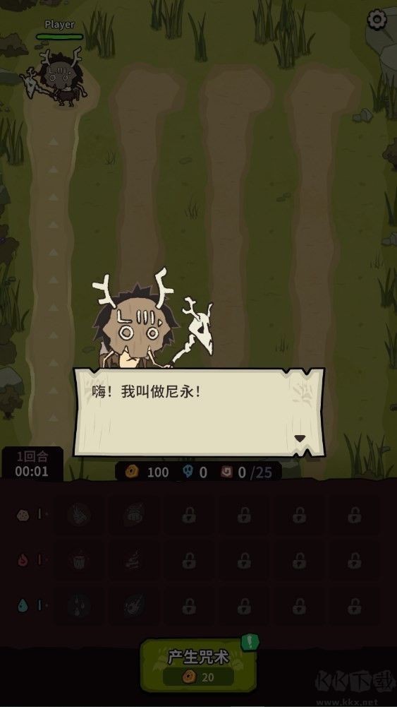 ��Ȼ�������°�